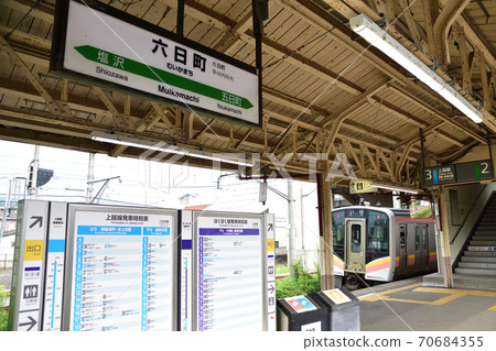 六所町站及周邊風光 70684355