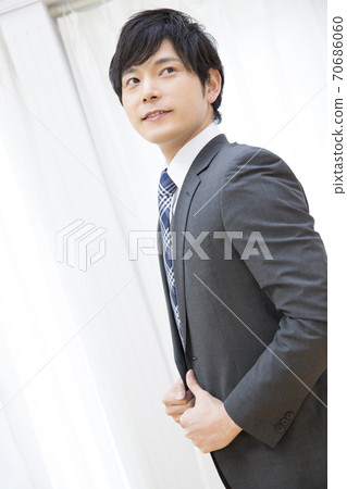 Businessman Portrait 70686060