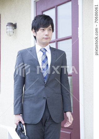 Businessman Portrait Businessman Portrait 70686061