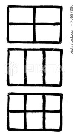 Graffiti frame on a transparent background. Vector illustration for your design. 70687886