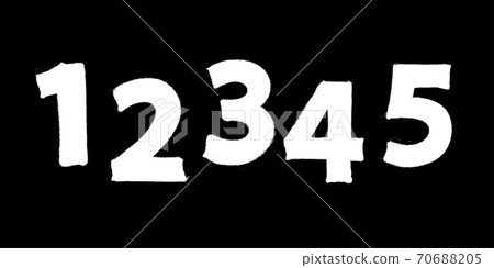 Digits for graffiti spray font alphabet with a spray in white over black. Part 6. Vector illustration Digits for graffiti spray font alphabet with a spray in white over black. Part 6. Vector illustration 70688205