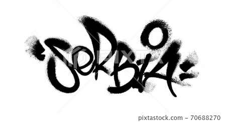 Sprayed Serbia font graffiti with overspray in black over white. Vector illustration. 70688270
