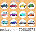 彩車套裝 70688573