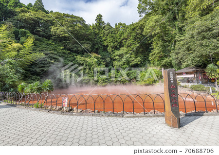大分縣別府市別府地獄之旅血塘地獄 70688706