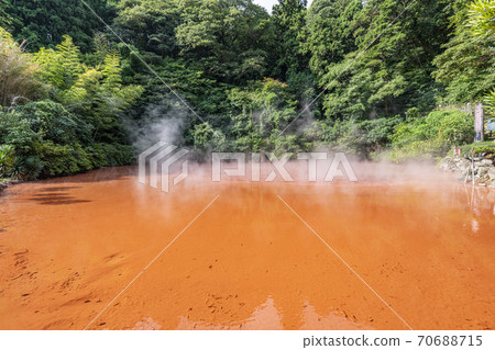 大分縣別府市別府地獄之旅血塘地獄 大分縣別府市別府地獄之旅血塘地獄 70688715