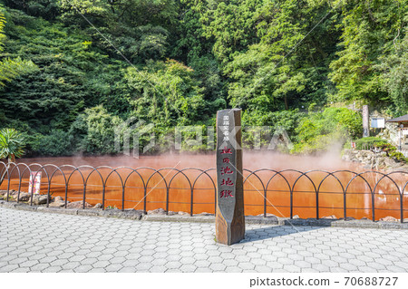 Beppu City, Oita Prefecture Beppu Hell Tour Blood Pond Hell Beppu City, Oita Prefecture Beppu Hell Tour Blood Pond Hell 70688727