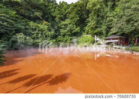 大分縣別府市別府地獄之旅血塘地獄 70688730