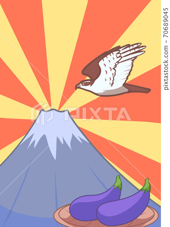 一隻富士，兩隻鷹和三種茄子的插圖 70689045