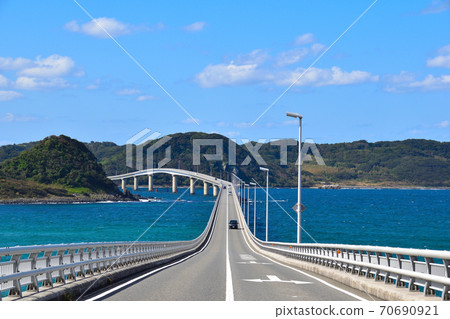 Kakushima Bridge 70690921