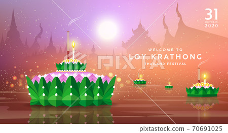 Loy krathong festival thailand, Banana leaf... - Stock Illustration  [70691025] - PIXTA