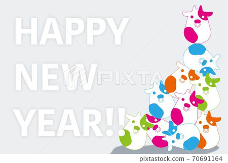 2021新年賀卡插圖 70691164