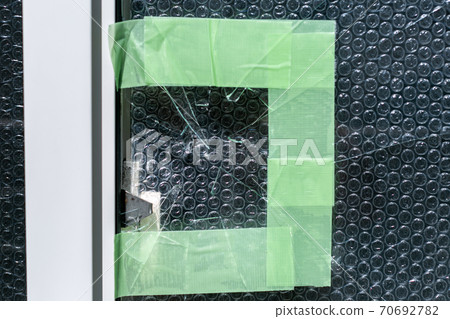 Broken glass insulation Broken glass insulation 70692782