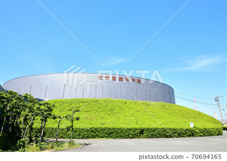 Fukuoka Prefecture Omuta City Coal Industry Science Museum Fukuoka Prefecture Omuta City Coal Industry Science Museum 70694165
