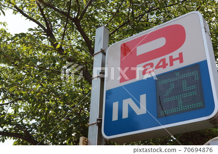 Coin parking 70694876
