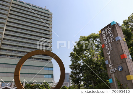 Osaka Municipal General Medical Center 70695410