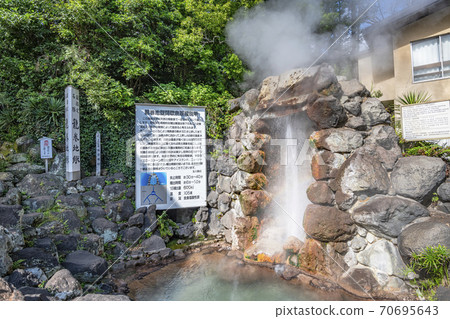 大分縣別府市別府地獄之旅龍捲地獄 70695643