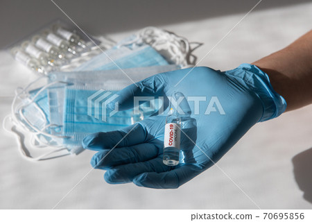 Coronavirus vaccine concept 70695856
