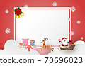 Merry Christmas greeting card or promotion template. Vector illustration. 70696023