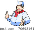 Chubby cook 70698161