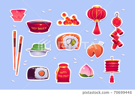 Food and decoration for chinese New Year 70699448