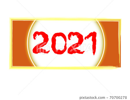 Inscription 2021 on yellow background, vector illustration Inscription 2021 on yellow background, vector illustration 70700278
