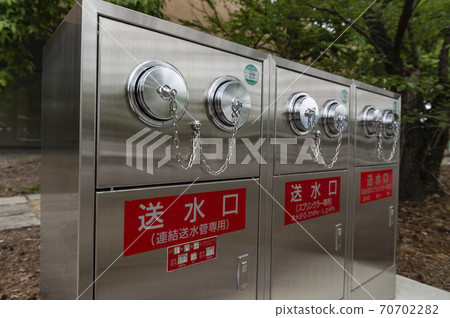 Outdoor fire hydrant facility 70702282