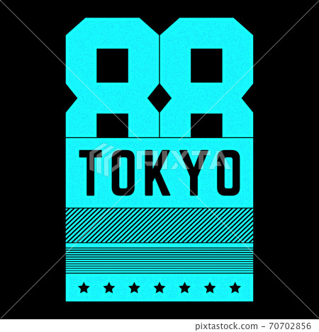 Vector colorful retro illustration on the theme of Tokyo. Stylized vintage typography, poster, print. Vector colorful retro illustration on the theme of Tokyo. Stylized vintage typography, poster, print. 70702856