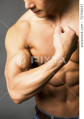 Arm muscle 70706647