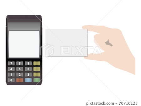 Electronic settlement 70710123