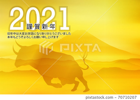 Japanese New Year's card Zodiac background Japanese New Year's card Zodiac background 70710207