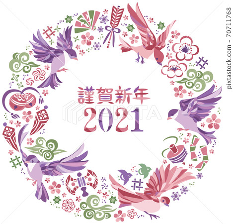幸運日式小鳥裝飾架 70711768