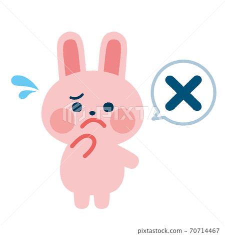 Batsu mark Rabbit illustration material for children Batsu mark Rabbit illustration material for children 70714467