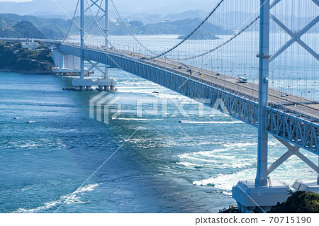 Naruto Bridge 70715190