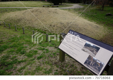 Eifukuji ruins Eifukuji ruins 70716068