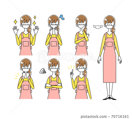 Female facial expression vector set with an apron and mask 1/3 70716161