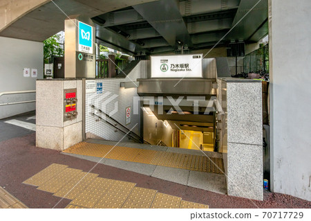 東京地鐵千代田線的乃木坂站 70717729