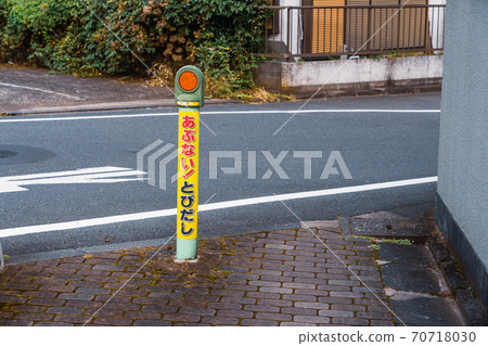 注意彈出居民區 70718030