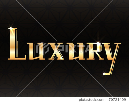 Luxury gold lettering on dark background with decoration. Printed inscription. Magnificence. The object is separate from the background. Vector element 70721409