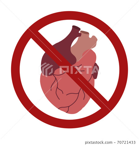 Realistic heart in red prohibited sign. Ban for love. No feelings. Heart illness. No heart. Realistic heart in red prohibited sign. Ban for love. No feelings. Heart illness. No heart. 70721433