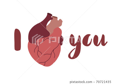 I love you. Horizontal card with the inscription and flat realistic heart on white background. Festive greeting card for Valentines Day. Vector picture I love you. Horizontal card with the inscription and flat realistic heart on white background. Festive greeting card for Valentines Day. Vector picture 70721435