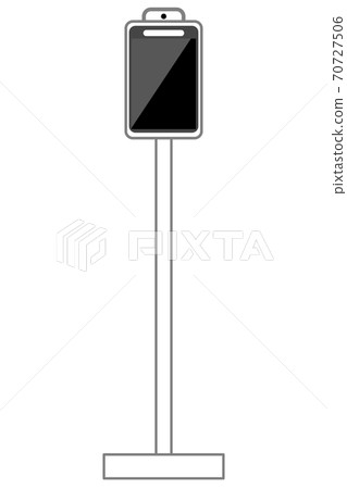 Non-contact tablet thermometer 70727506