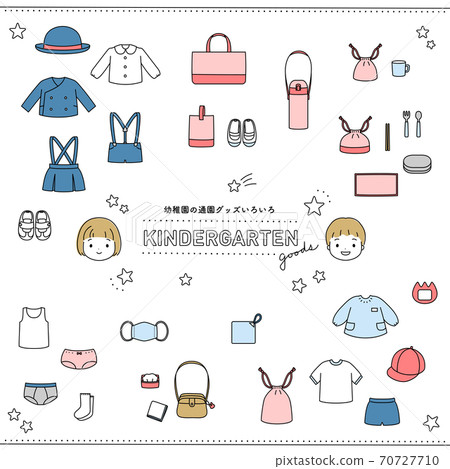 Various kindergarten / nursery / children's school goods Various kindergarten / nursery / children's school goods 70727710