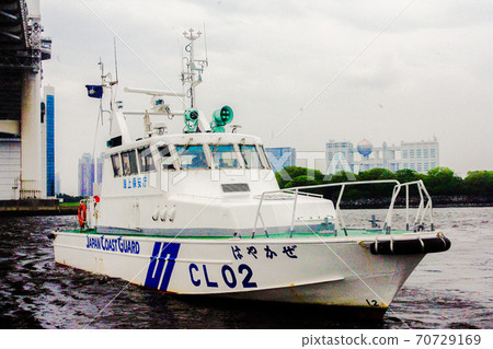 Japan Coast Guard "Hayakaze" Japan Coast Guard "Hayakaze" 70729169