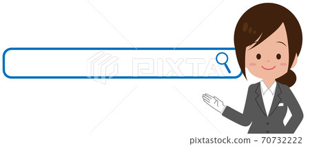 Click here for homepage address 70732222