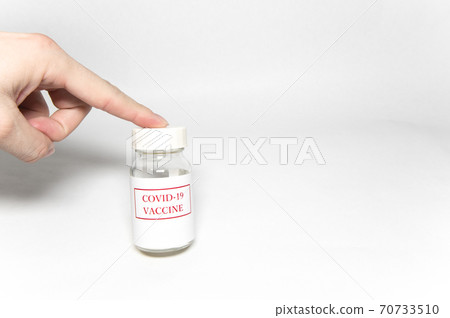 開發新型冠狀病毒疫苗的形象 70733510
