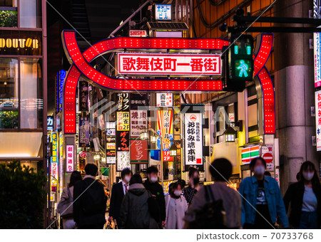 Tokyo cityscape of Japan Shinjuku, Kabukicho, masks are also conspicuous (Ichibancho, Theater Street) = October 19, 2020 Tokyo cityscape of Japan Shinjuku, Kabukicho, masks are also conspicuous (Ichibancho, Theater Street) = October 19, 2020 70733768