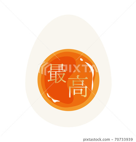 Best egg label 70733939