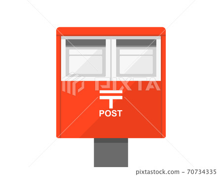 Illustration of red mailbox Illustration of red mailbox 70734335