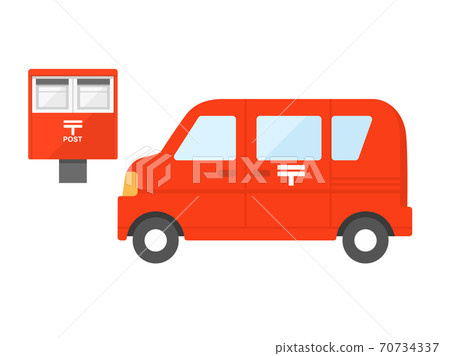 郵政取件的插圖 郵政取件的插圖 70734337