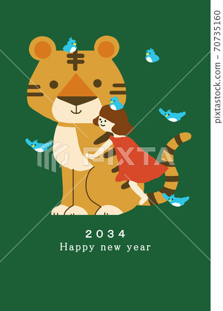 2034 Tiger Year New Year's card template 2034 Tiger Year New Year's card template 70735160